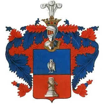 Герб Томиловых внесен в Часть 14 Сборника дипломных гербов Российского Дворянства, невнесенных в Общий Гербовник, № 37.