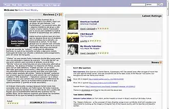 Главная страница RYM