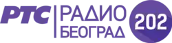 Радио Белград 202