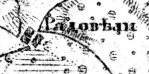 Деревня Радовель на карте 1919 года