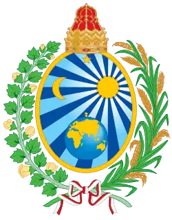 Сусухунан2 декабря 2014