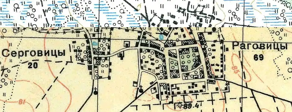 План деревни Раговицы. 1930 год