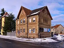 Дом в Рагуне