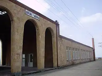 Здание вокзала