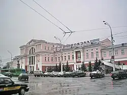 Железнодорожный вокзал города Гомеля