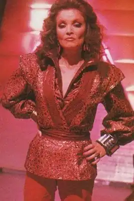 Рани в исполнении Кейт О’Мары