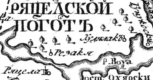 Село Ряцела на русской карте 1745 года