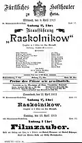 Анонс премьеры Раскольникова, Гера 9 апреля 1913.