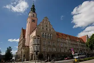 Новая ратуша