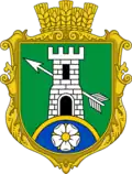 Герб