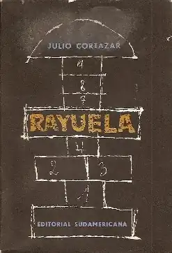 Первое издание книги, 28 июня 1963.