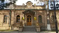 Здание ректората Международного университета туризма "Шёлковый путь"