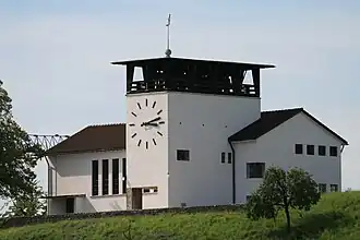 Реформаторская церковь