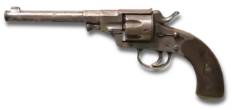 Армейский револьвер модели 1879 год