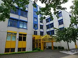 офисное здание № 15 на улице Райсхольцштрассе