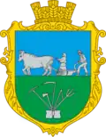 Герб