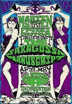 Постер фильма