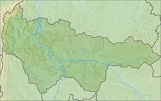 Ханты-Мансийский автономный округ — Югра