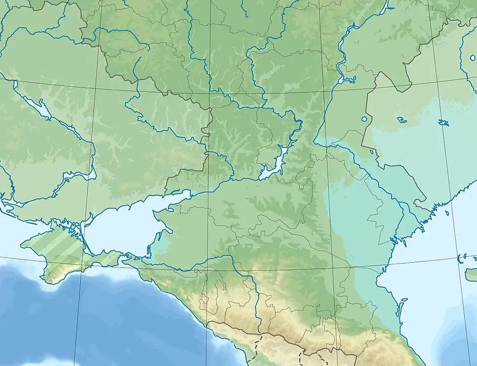 Южный федеральный округ