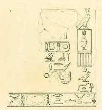 Барельеф Джедкара Исеси, Вади-Магара.