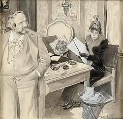 «В кафе» (1926)