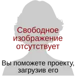Лепешинская, Ольга Борисовна2 июня 2008