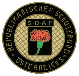 Изображение логотипа