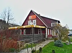 Кафе в Дегучяй