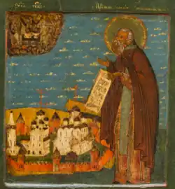 Преподобный Макарий Калязинский, с видом Троицкого Калязинского монастыря.