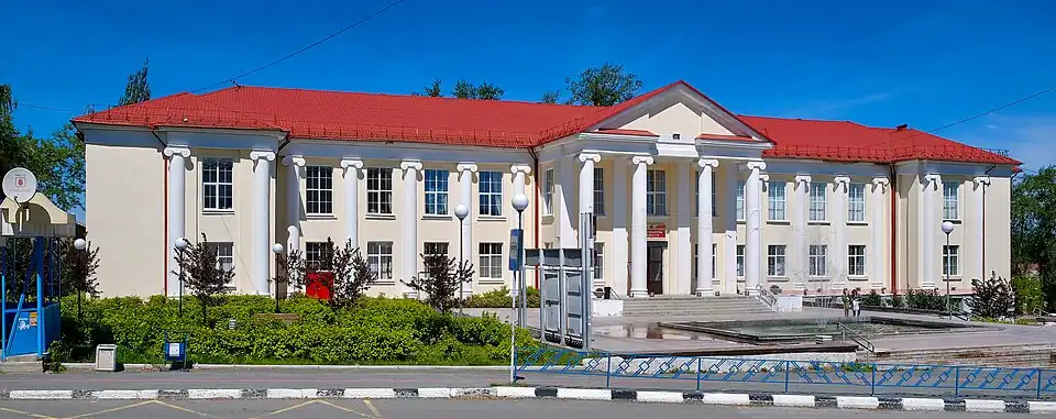 Центр культуры и искусств