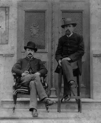 Лицевая сторона: мэр и секретарь мэрии Виллемстада (Северный Брабант)