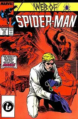 Ричард Фиск на обложке Web of Spider-Man #30 (сентябрь, 1987)Художник — Стив Гейджер.