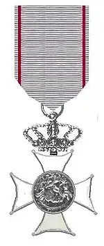 Изображение награды