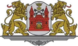 Герб Риги