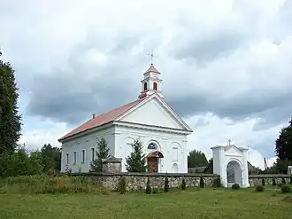 Католическая церковь (1829)