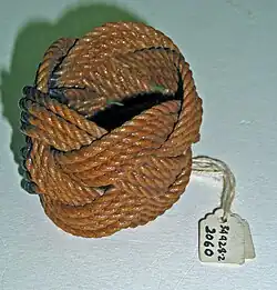 Четверная 4х5 ТГ в виде кольца из Оклендского военно-исторического музея, около 1901