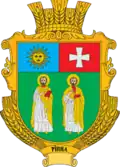 Герб