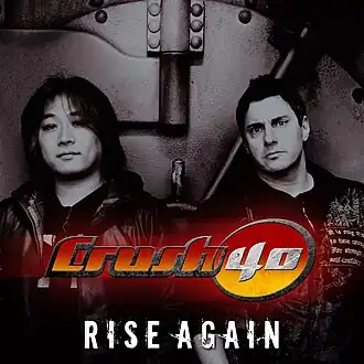 Обложка сингла Crush 40 «Rise Again» (2012)