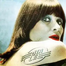 Обложка альбома Риты Ли «Rita Lee» (1979)