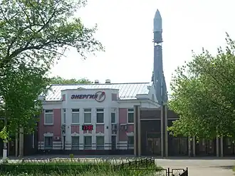 Проходная РКК