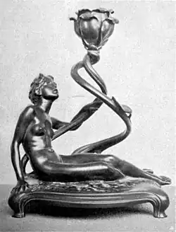 Пробуждение (шандал)