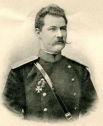 После путешествия 1883-1885 годов.