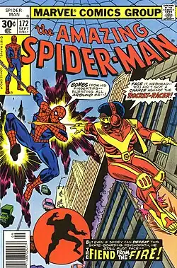 Реактивный гонщик на обложке The Amazing Spider-Man #172 (Сентябрь, 1977)Художник — Росс Эндрю.