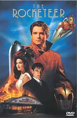 Постер фильма