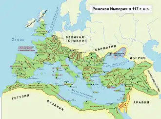 Провинция Аравия Петрейская на карте Римской империи (на 117 год).