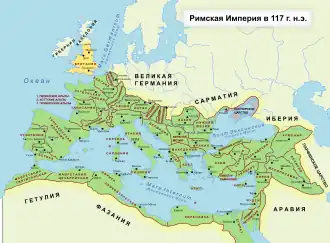 Римская провинция Британия около 117 года.