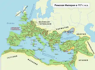 Киликия в составе Римской империи в 117 г.