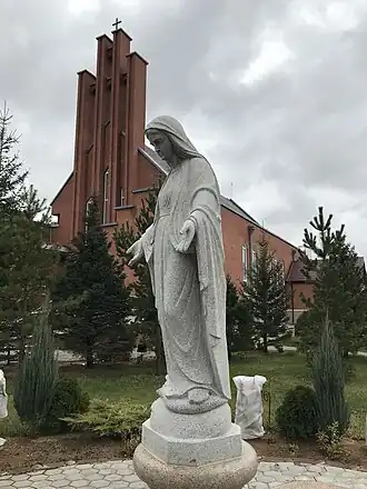 Собор Божией Матери Неустанной Помощи