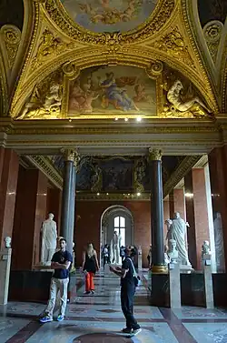 Общий вид на Салон мира