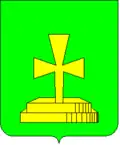 Герб